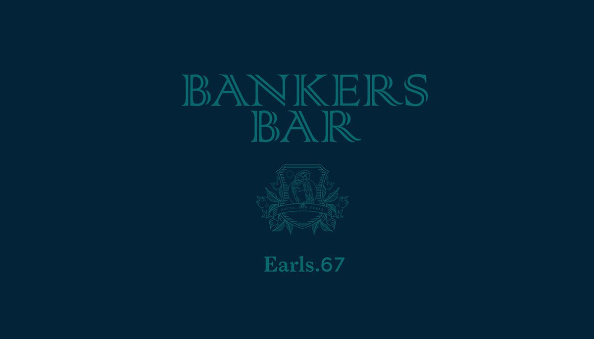 BANKERS BAR水吧VI設計