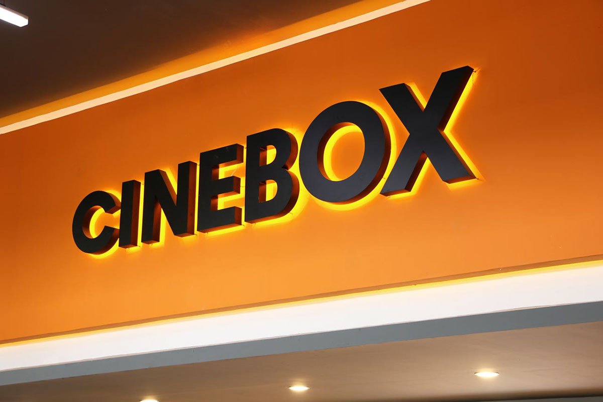 Cinebox影院VI形象設(shè)計(jì)展示