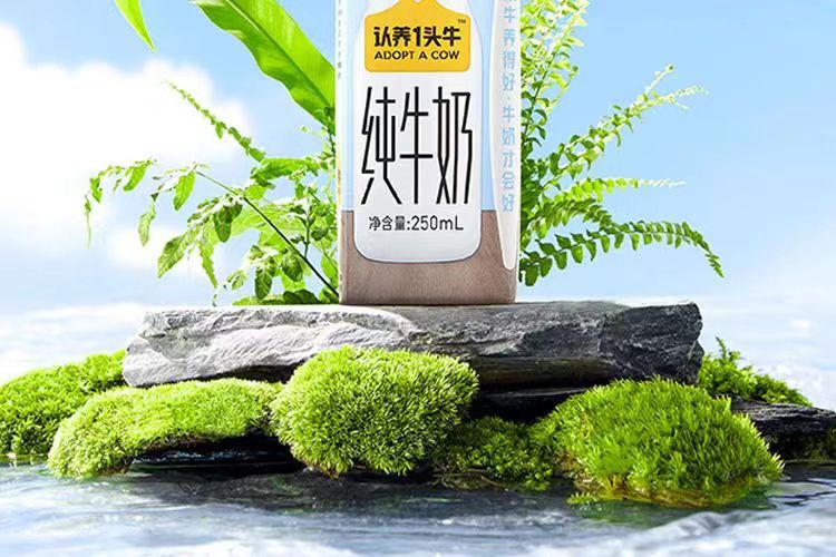 深圳品牌策劃分析認養(yǎng)一頭牛的創(chuàng)新模式