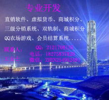 高清圖片軟件開發(fā)的關(guān)鍵技術(shù)與應(yīng)用前景