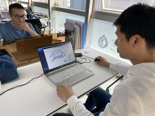 觀山湖區(qū) 以科技創(chuàng)新為引擎，軟件開發(fā)助推城市高質(zhì)量發(fā)展