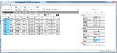 斯倫貝謝SIS中國(guó) 數(shù)字化解決方案引領(lǐng)能源行業(yè)創(chuàng)新